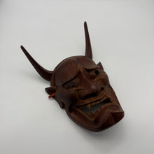 Load image into Gallery viewer, Hannya Mask
