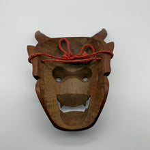 Load image into Gallery viewer, Hannya Mask
