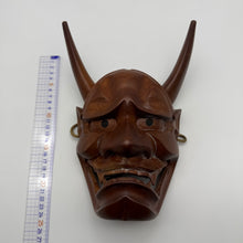 Load image into Gallery viewer, Hannya Mask
