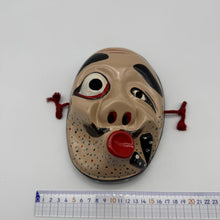 Load image into Gallery viewer, Hyottoko Mask
