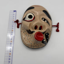 Load image into Gallery viewer, Hyottoko Mask
