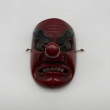 Load image into Gallery viewer, Tengu Mask
