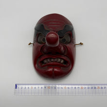 Load image into Gallery viewer, Tengu Mask

