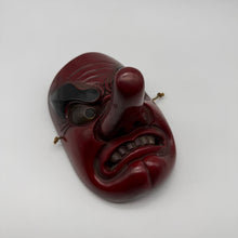 Load image into Gallery viewer, Tengu Mask
