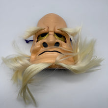 Load image into Gallery viewer, Omoikane Mask
