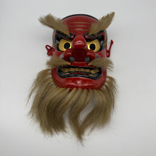 Load image into Gallery viewer, Sarudahiko no Mikoto Mask
