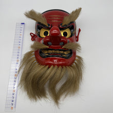 Load image into Gallery viewer, Sarudahiko no Mikoto Mask
