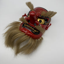 Load image into Gallery viewer, Sarudahiko no Mikoto Mask

