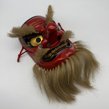 Load image into Gallery viewer, Sarudahiko no Mikoto Mask
