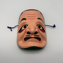 Load image into Gallery viewer, Matsuomyoujin Mask
