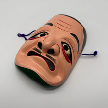 Load image into Gallery viewer, Matsuomyoujin Mask
