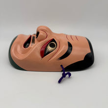 Load image into Gallery viewer, Matsuomyoujin Mask
