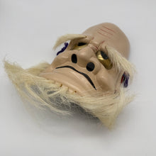 Load image into Gallery viewer, Omoikane Mask
