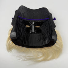 Load image into Gallery viewer, Omoikane Mask
