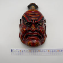 Load image into Gallery viewer, Ungyo (Nio Guardian) Mask

