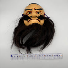 Load image into Gallery viewer, Tachikara-Ono-Mikoto Mask
