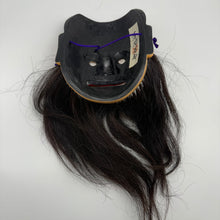 Load image into Gallery viewer, Tachikara-Ono-Mikoto Mask
