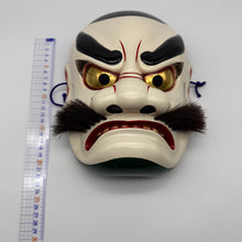 Load image into Gallery viewer, Susanoo no Mikoto Mask
