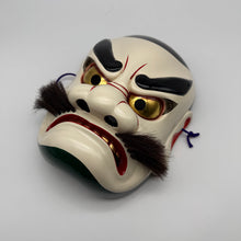 Load image into Gallery viewer, Susanoo no Mikoto Mask
