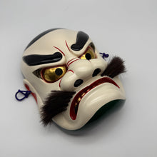 Load image into Gallery viewer, Susanoo no Mikoto Mask
