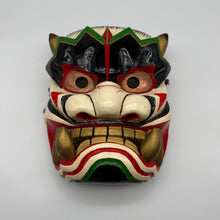 Load image into Gallery viewer, Takeminakata Mask

