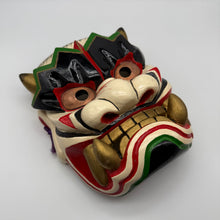 Load image into Gallery viewer, Takeminakata Mask
