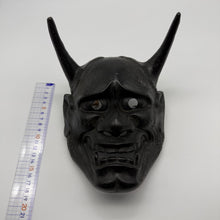 Load image into Gallery viewer, Hannya Mask
