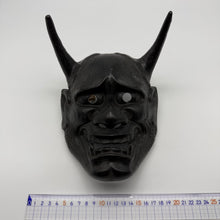 Load image into Gallery viewer, Hannya Mask
