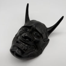 Load image into Gallery viewer, Hannya Mask
