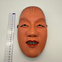 Load image into Gallery viewer, Shojo Mask
