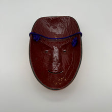 Load image into Gallery viewer, Shojo Mask
