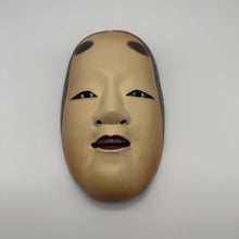 Load image into Gallery viewer, Koomote Onna Mask
