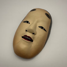 Load image into Gallery viewer, Koomote Onna Mask
