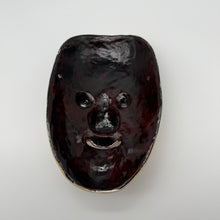 Load image into Gallery viewer, Koomote Onna Mask

