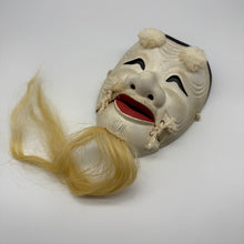 Load image into Gallery viewer, Okina Mask
