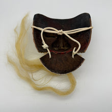 Load image into Gallery viewer, Okina Mask
