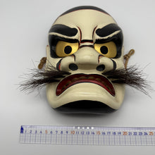 Load image into Gallery viewer, Susanoo no Mikoto Mask
