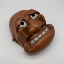 Load image into Gallery viewer, Buaku Mask
