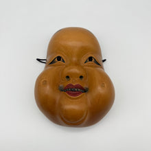 Load image into Gallery viewer, Otafuku / Okame Mask
