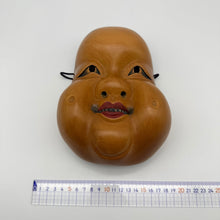 Load image into Gallery viewer, Otafuku / Okame Mask
