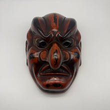 Load image into Gallery viewer, Batou Mask

