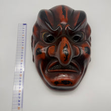 Load image into Gallery viewer, Batou Mask
