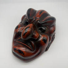 Load image into Gallery viewer, Batou Mask
