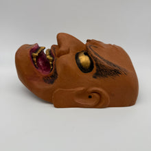 Load image into Gallery viewer, Shikami Mask
