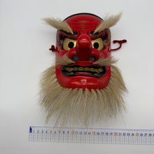 Load image into Gallery viewer, Sarudahiko no Mikoto Mask
