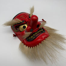 Load image into Gallery viewer, Sarudahiko no Mikoto Mask
