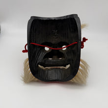 Load image into Gallery viewer, Sarudahiko no Mikoto Mask
