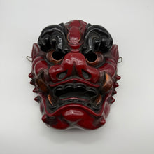 Load image into Gallery viewer, Tsuina (Oni) Mask
