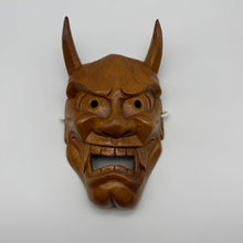Load image into Gallery viewer, Hannya Mask
