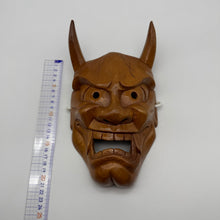 Load image into Gallery viewer, Hannya Mask
